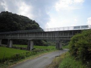 第1号幹線水路の1号水路橋